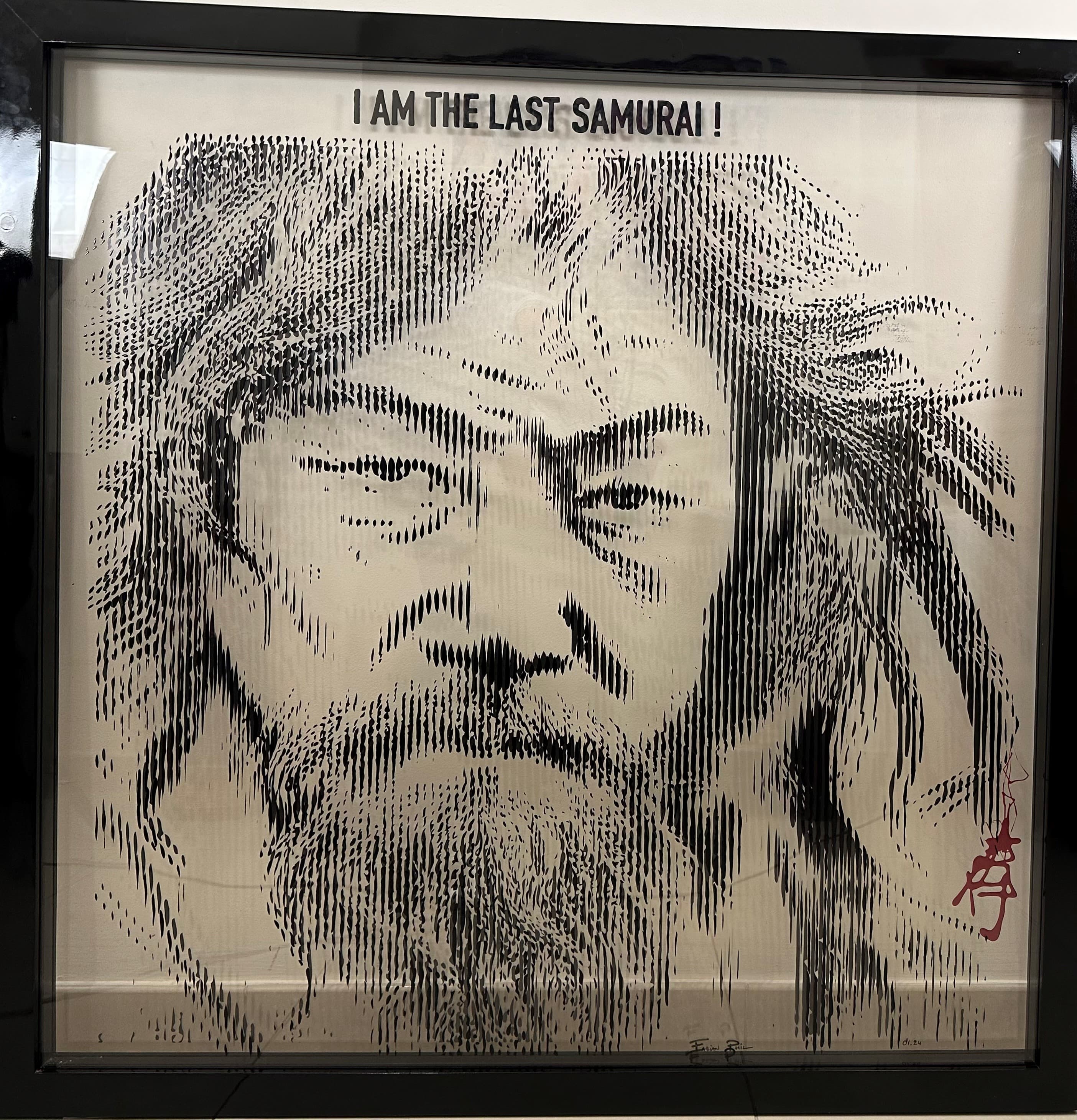 I am the Last Samurai