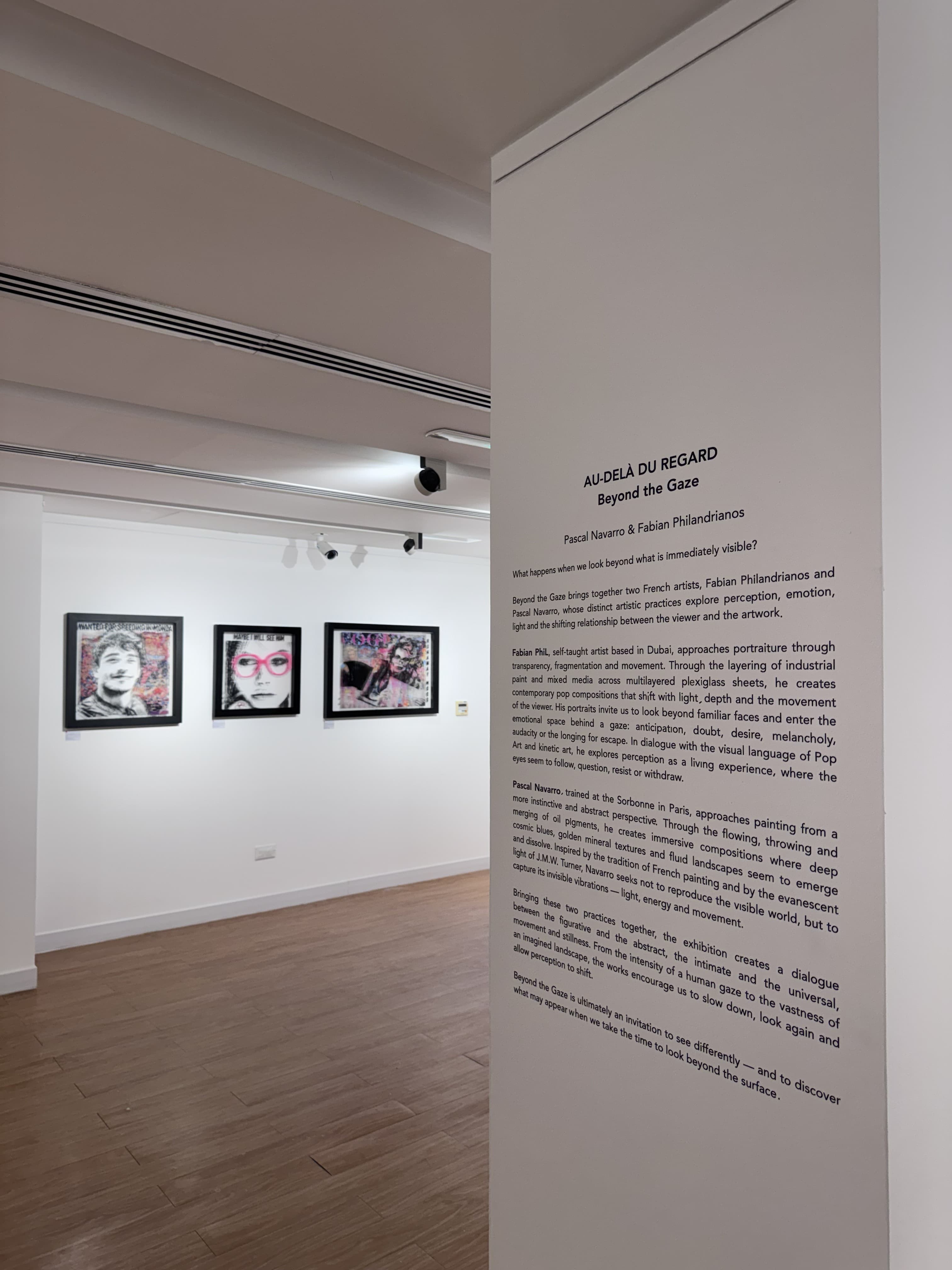 Texte mural de l’exposition Beyond the Gaze à l’Alliance Française Dubai